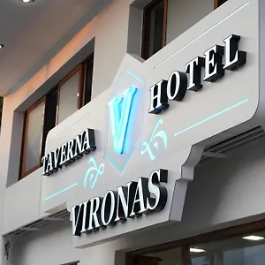 Vironas Hotel